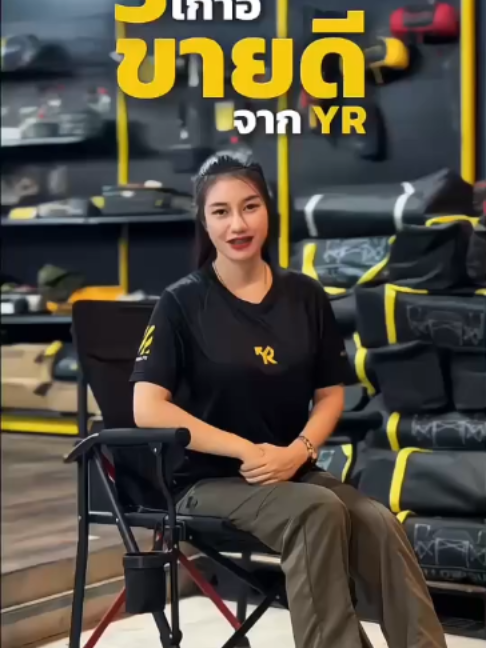 @The Anvil Camp Rayong