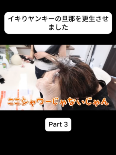 @あさぎーにょ Fannn