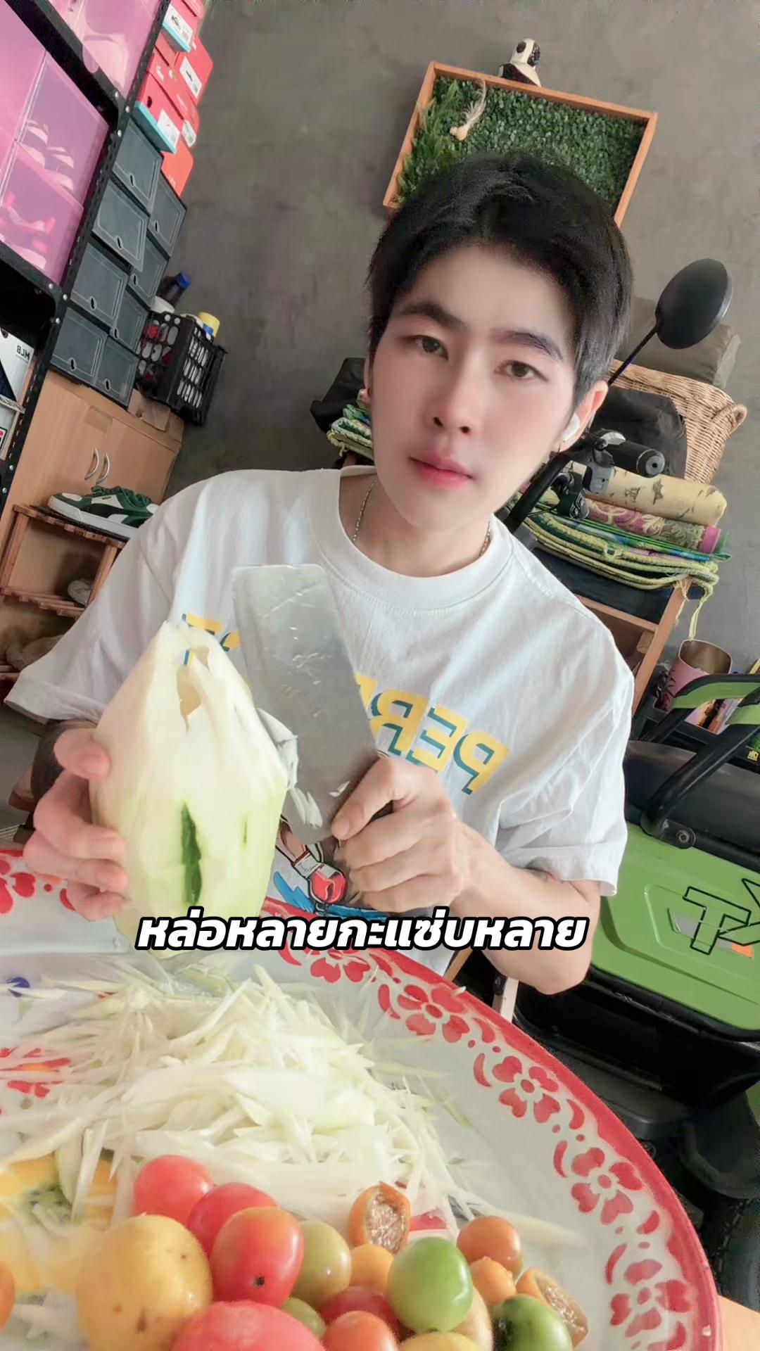 @🌈นายน้อย นุ้ย🩷🧄🤏🤏