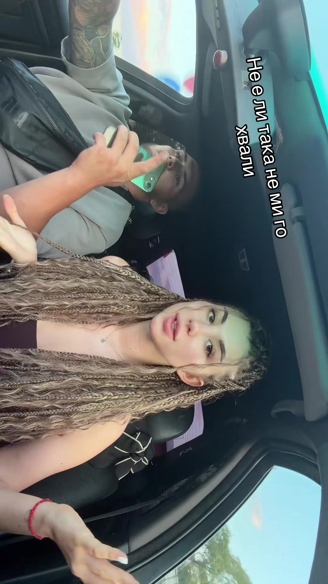 @Emily💋
