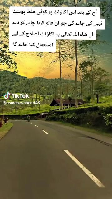 @Umme Sunain