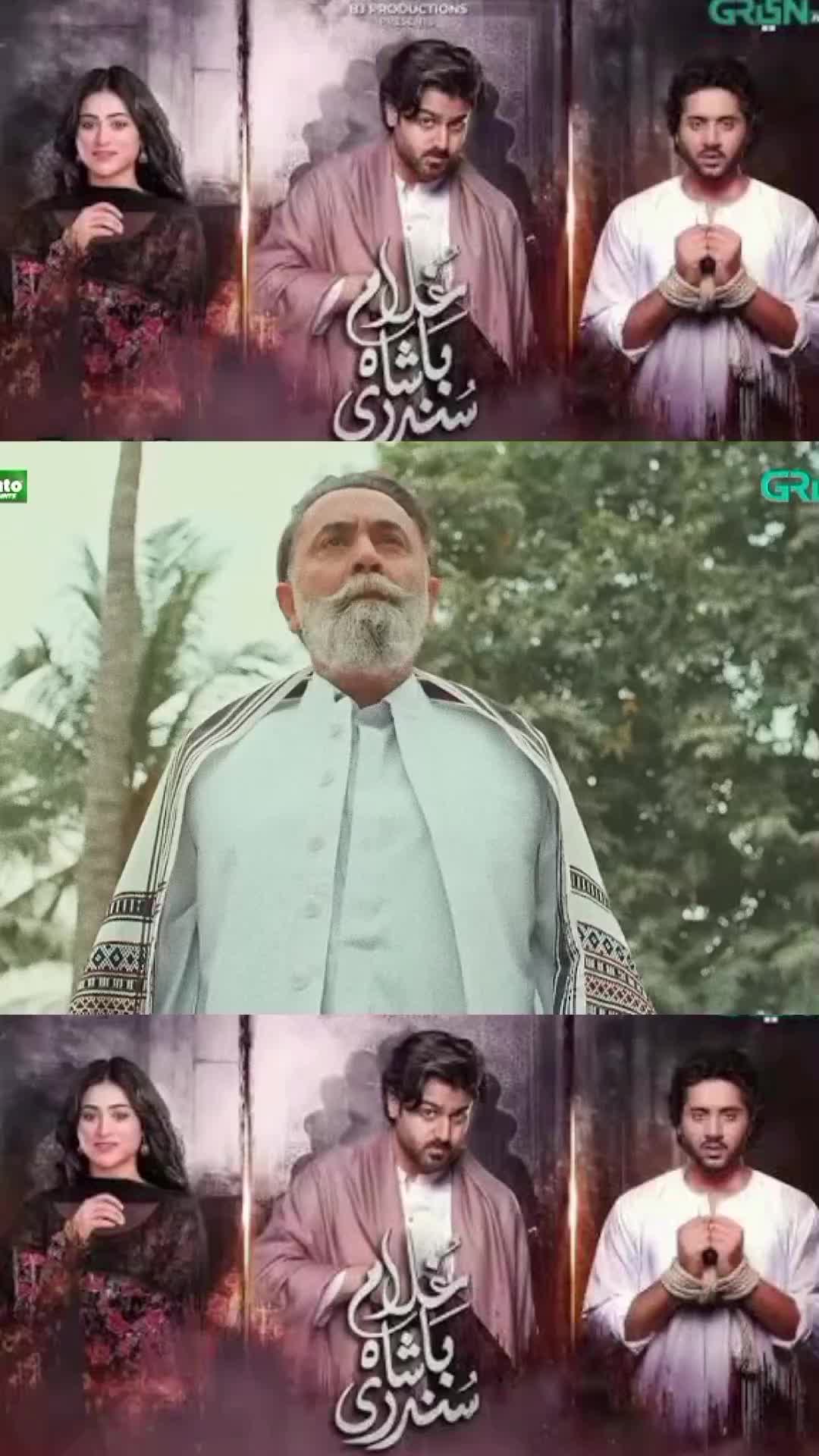 @Ñâeem_Khàn