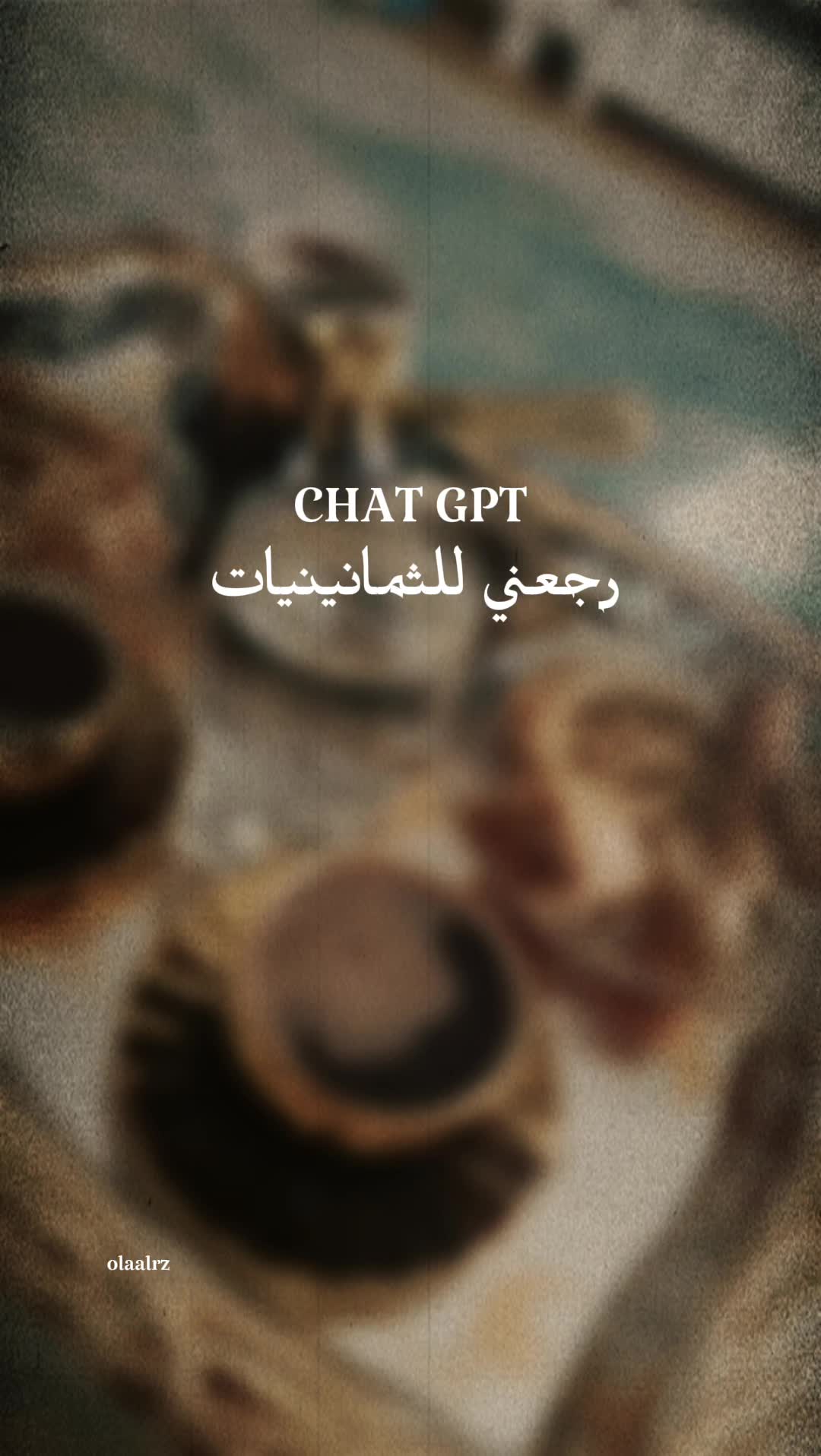 @Jian 79🇮🇶