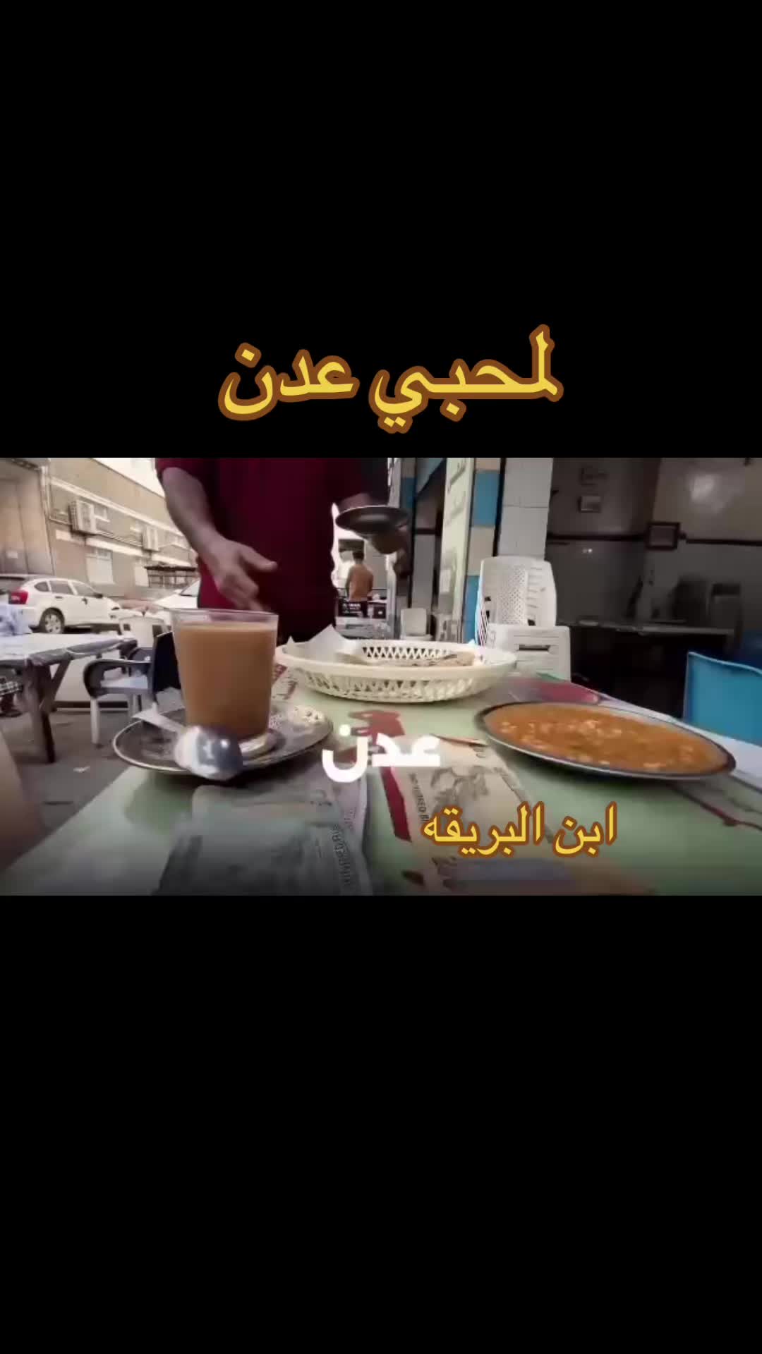 @LITTLE ADEN