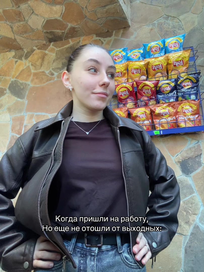 @Манджано