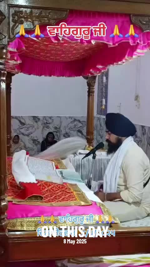 @Guri bal 13 asr