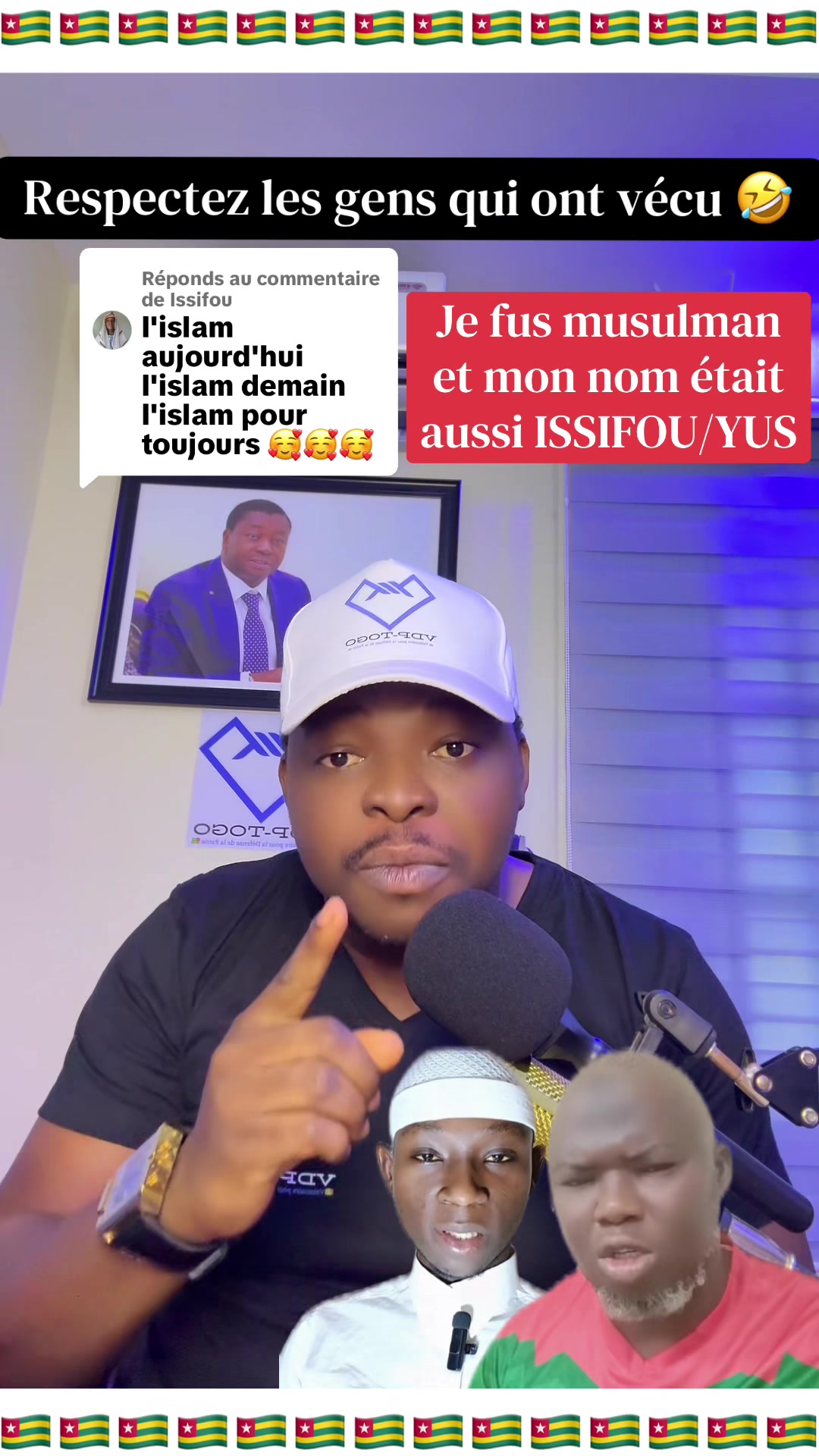 @VDP TOGO
