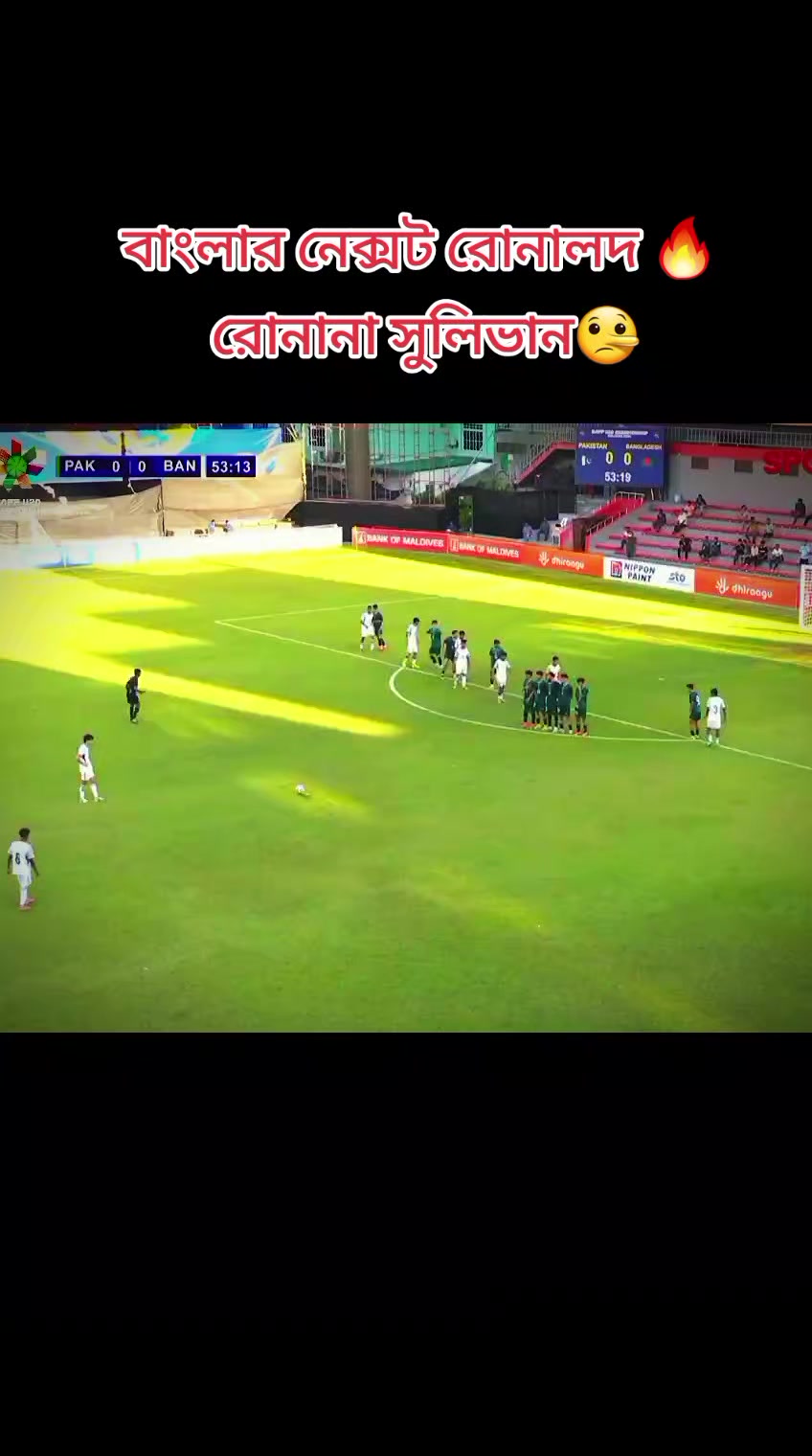 @BD~SPORTSZđ