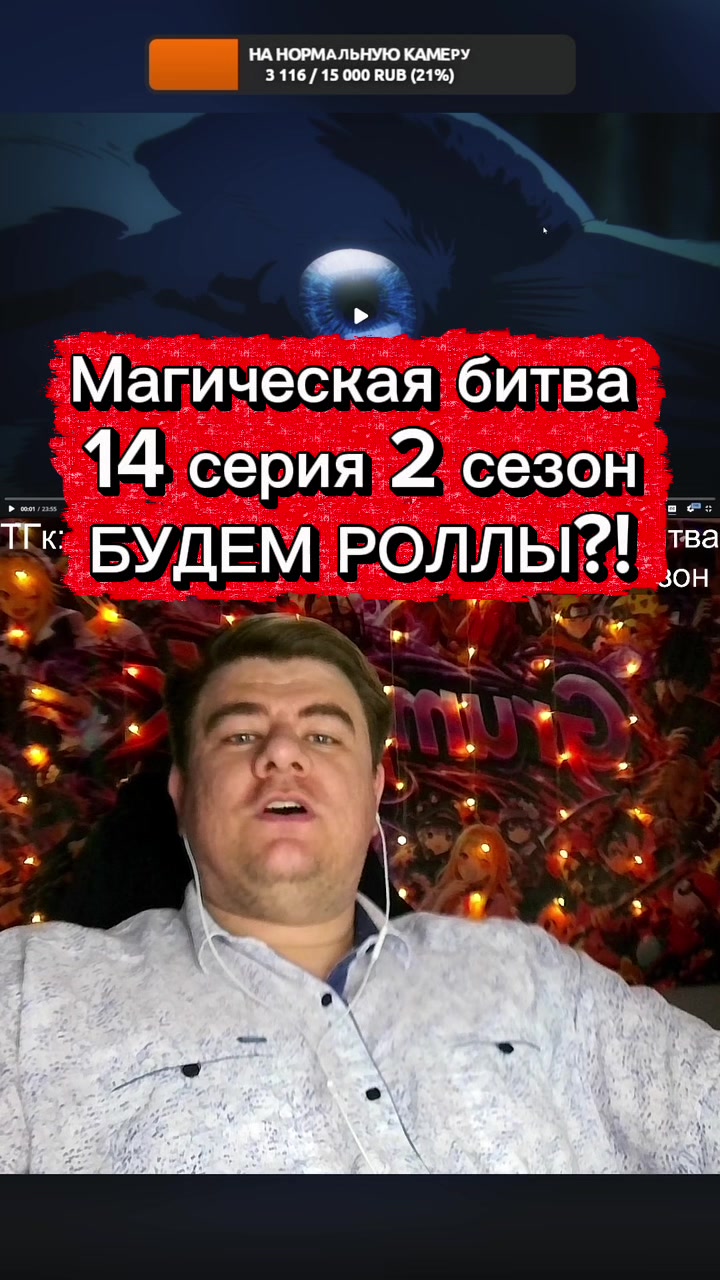 @ТГк: GrumpTok - Старый Варчун