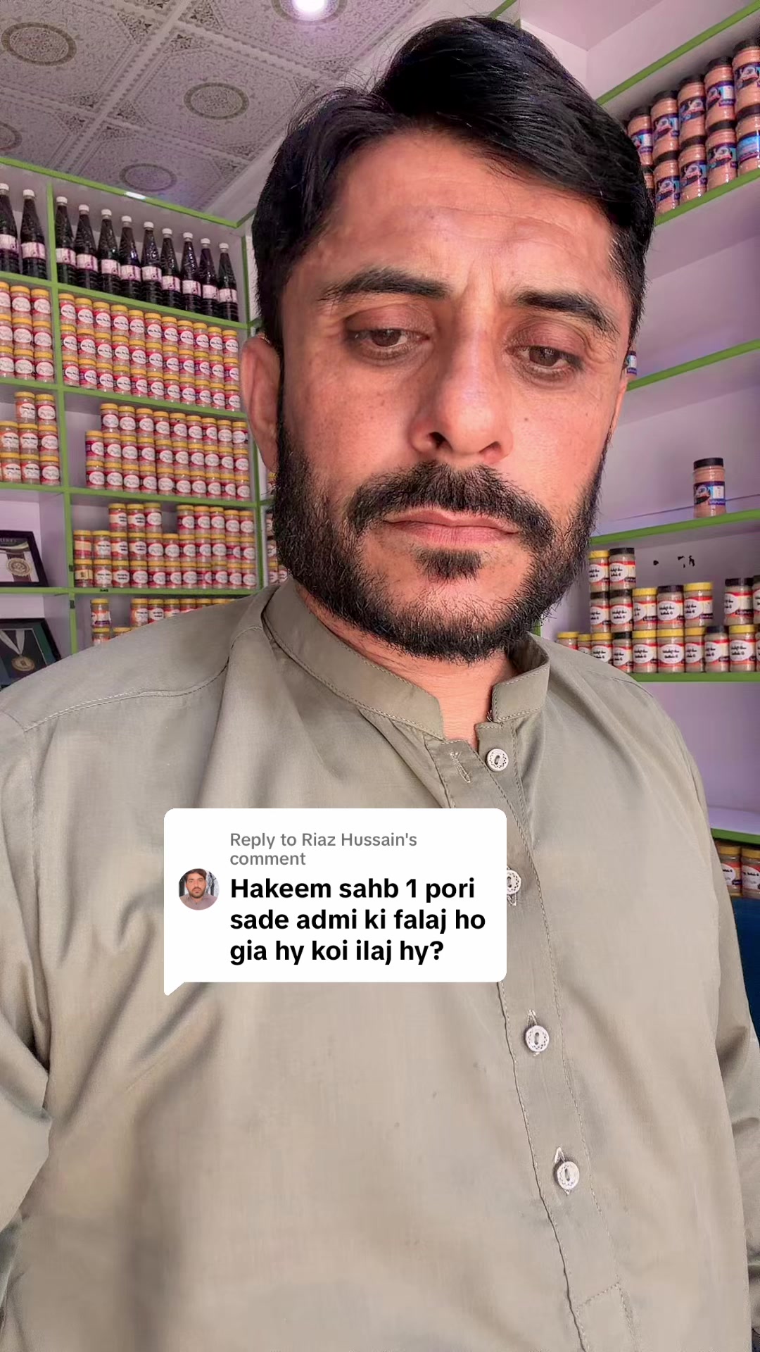 @Hakeem Shahbaz Baloch live