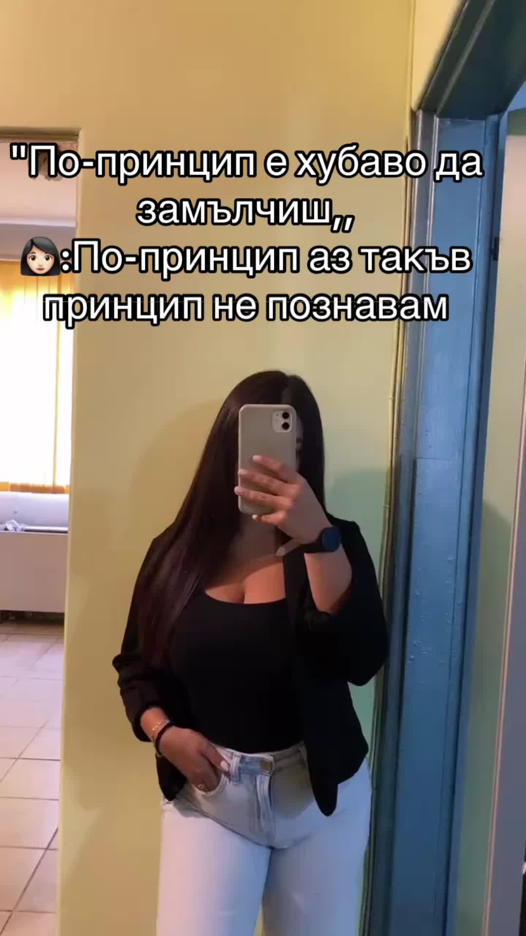 @Dancheva