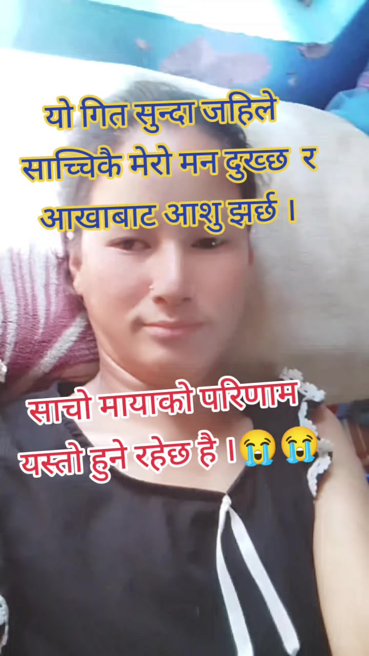 @prati gurung