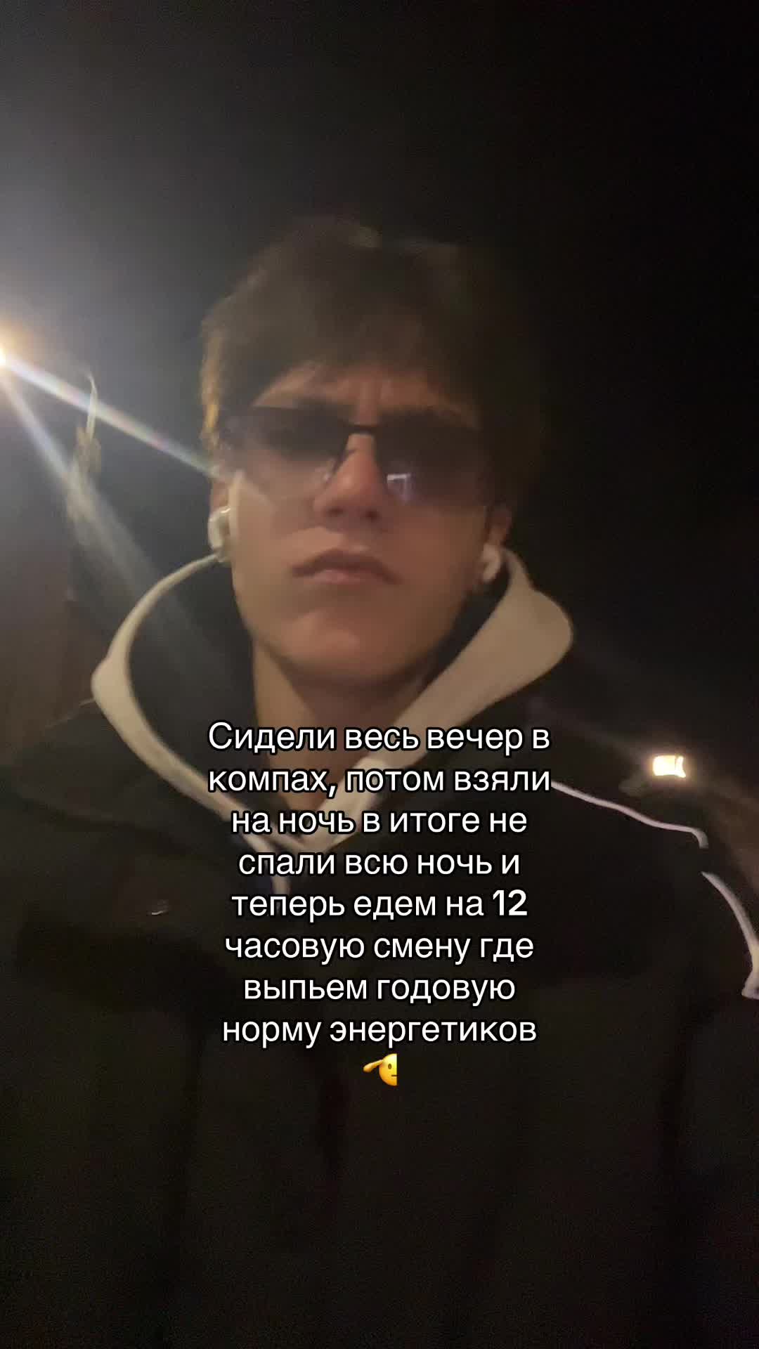 @Черный🧟♂️