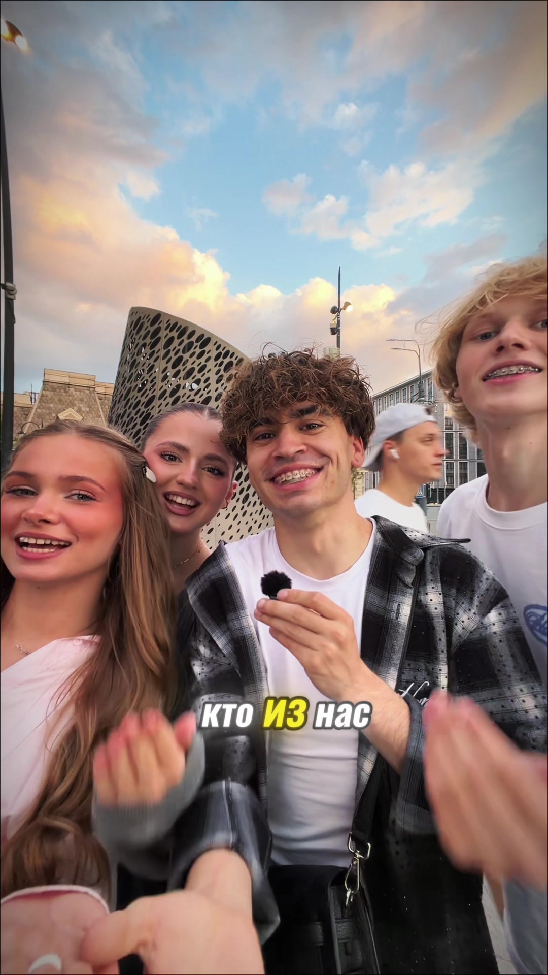 @ДЕРКУС