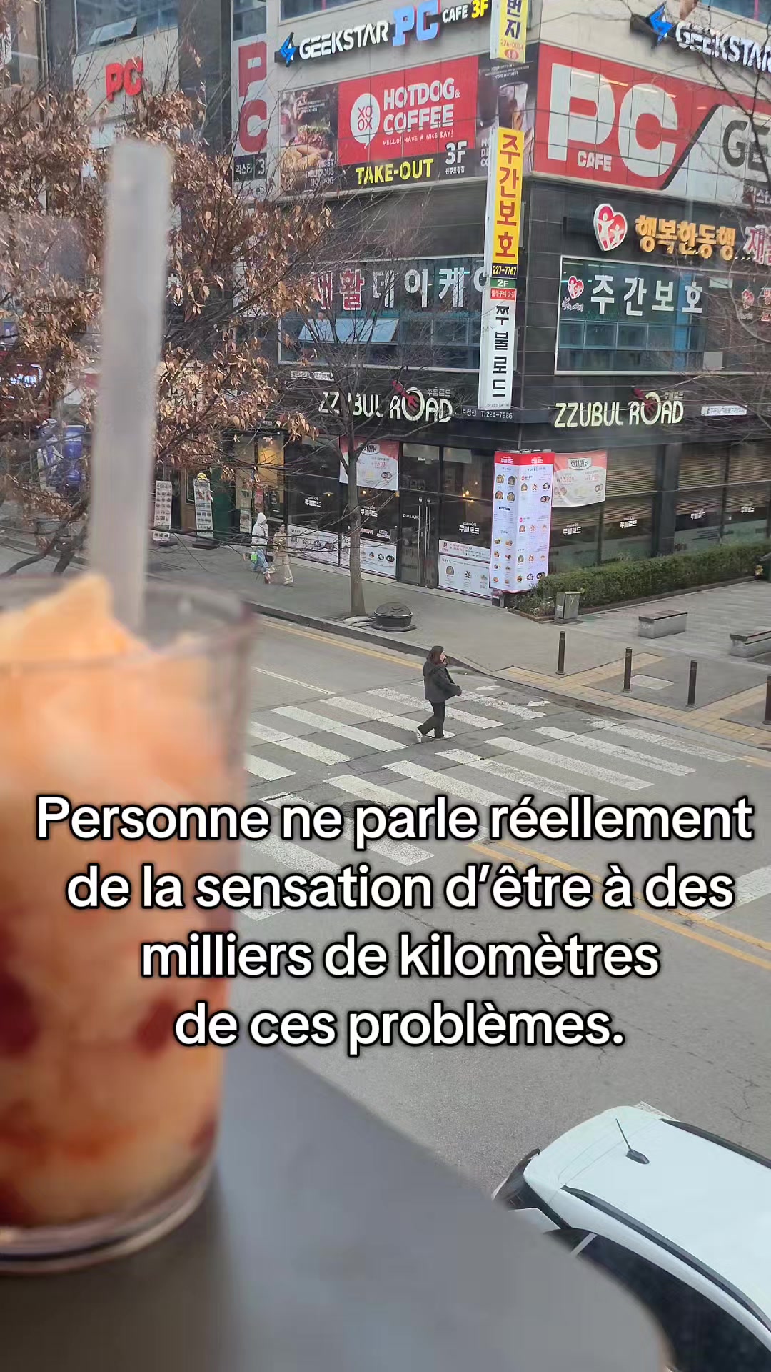 @로자