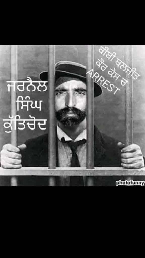 @Sucha Singh