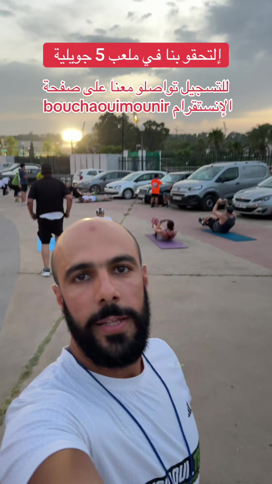 @Mounir Bouchaoui
