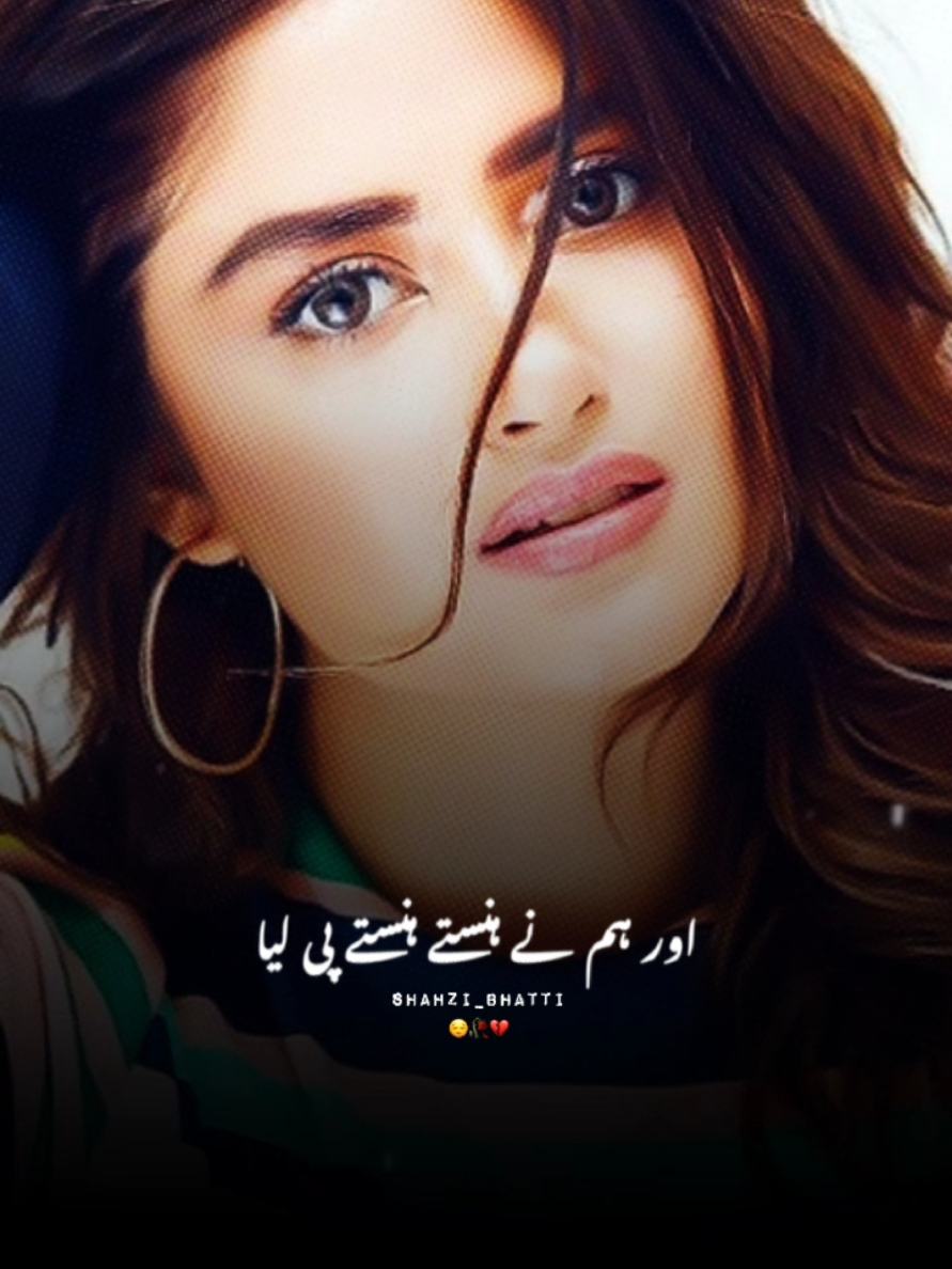@❤️Seemi_Mughal❤️