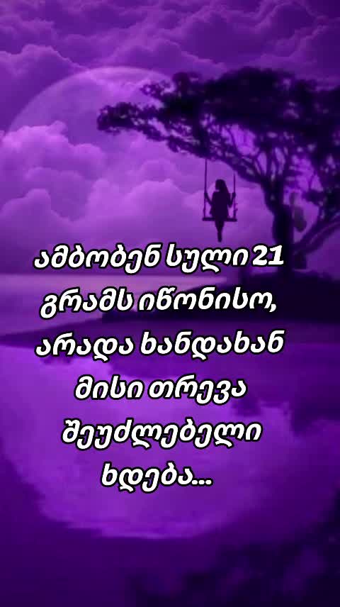 @๐๐ฆ๐ค๐ฌ๐ท
