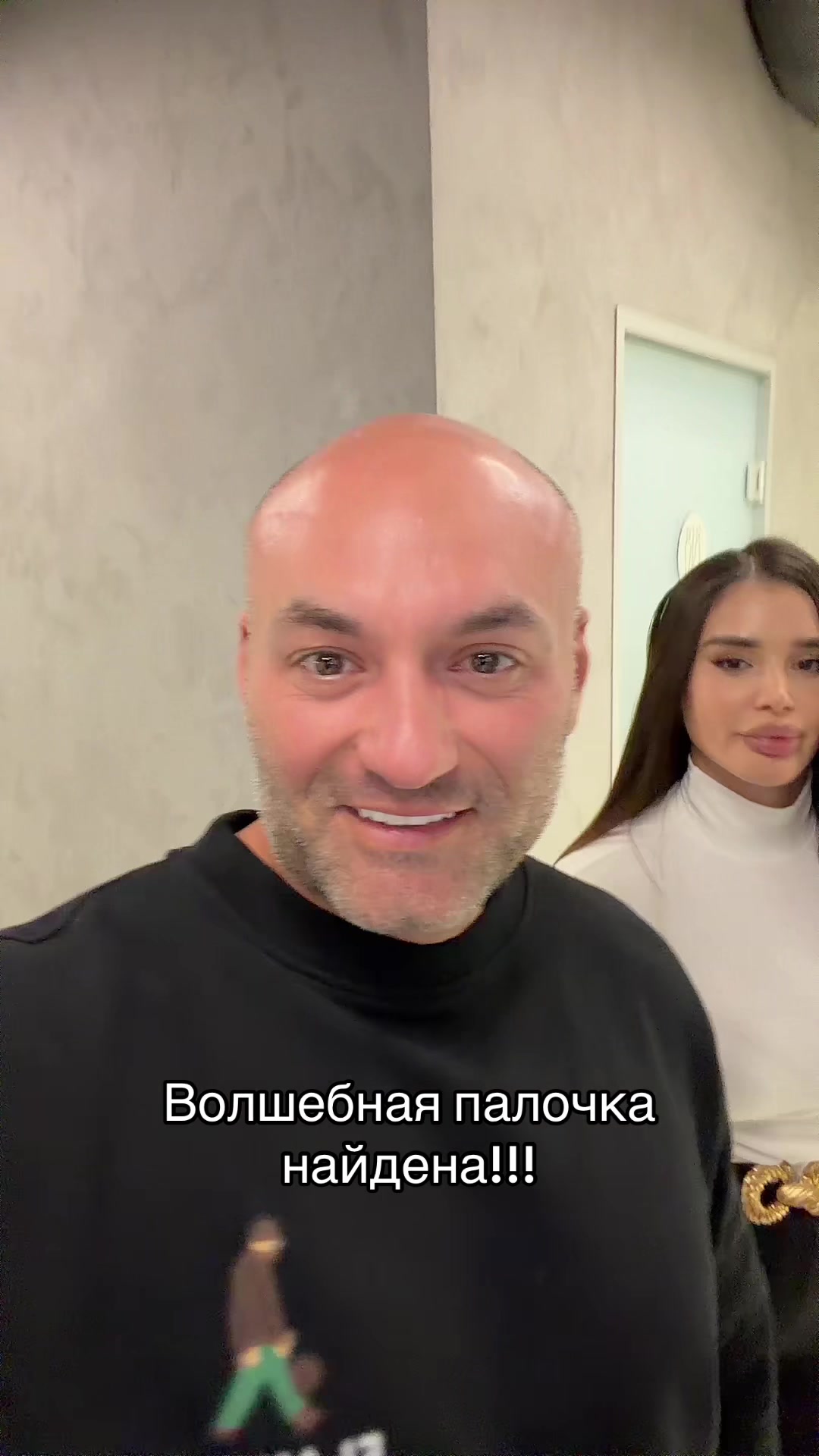 @Виктор Лещинский