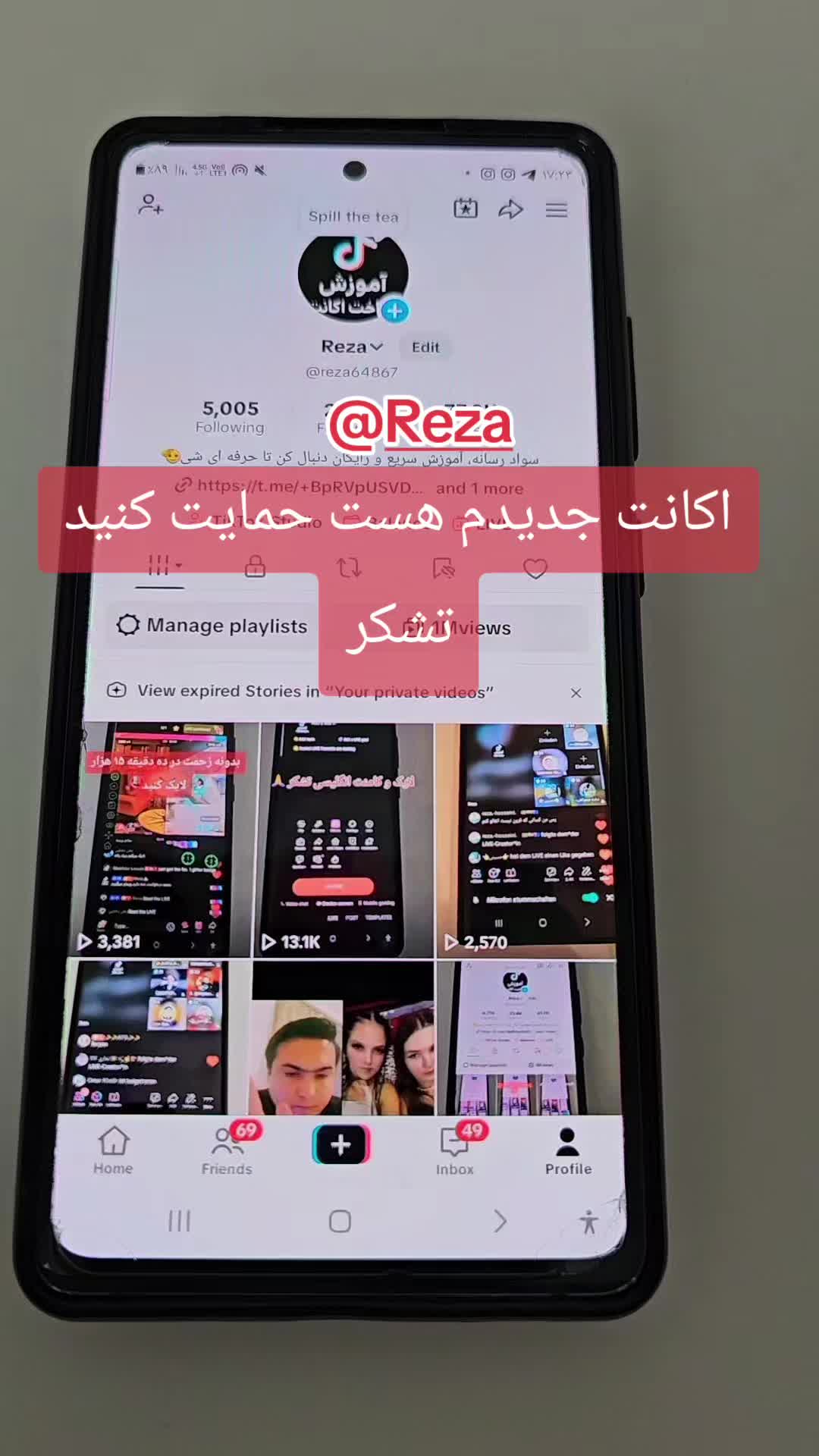 @Reza