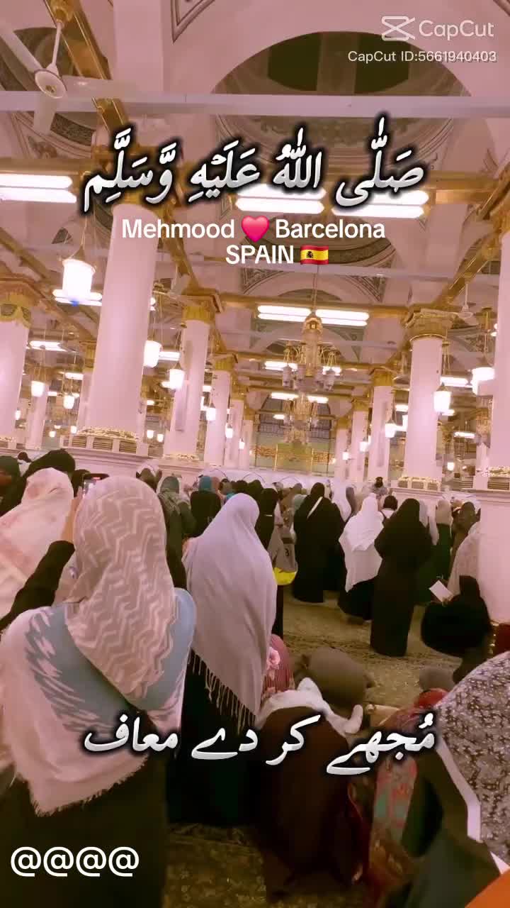 @Mehmood