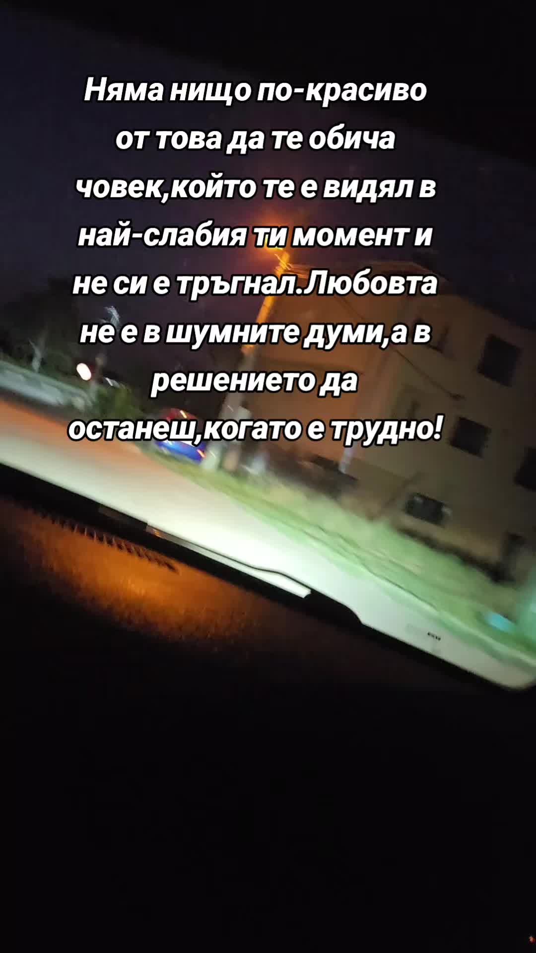 @криси