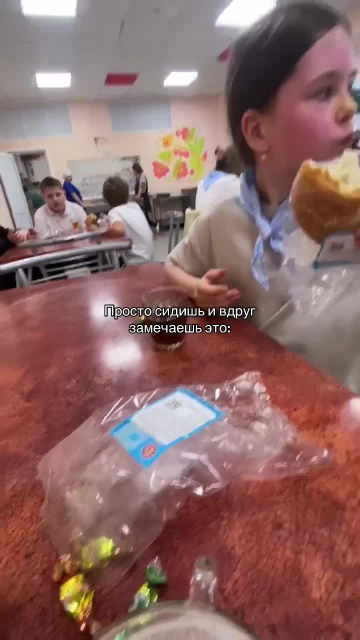 @ТГК:Арка драйв 🎰