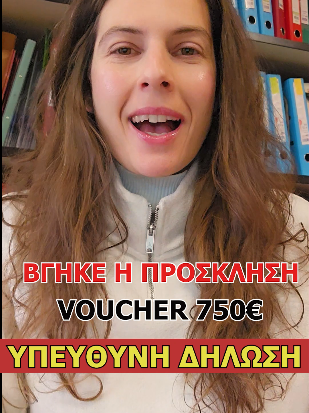 @DYNAMIKI KDVM