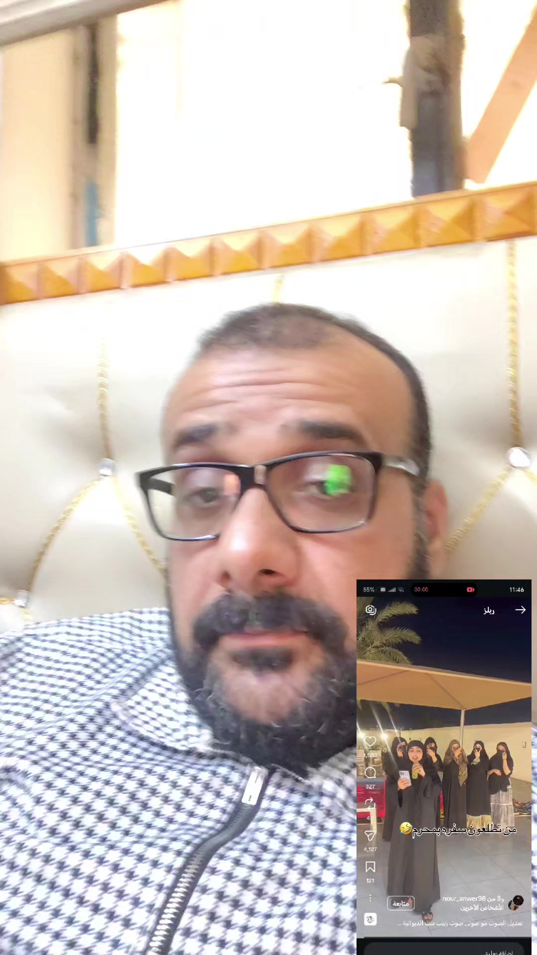 @يوميات ابو زهره