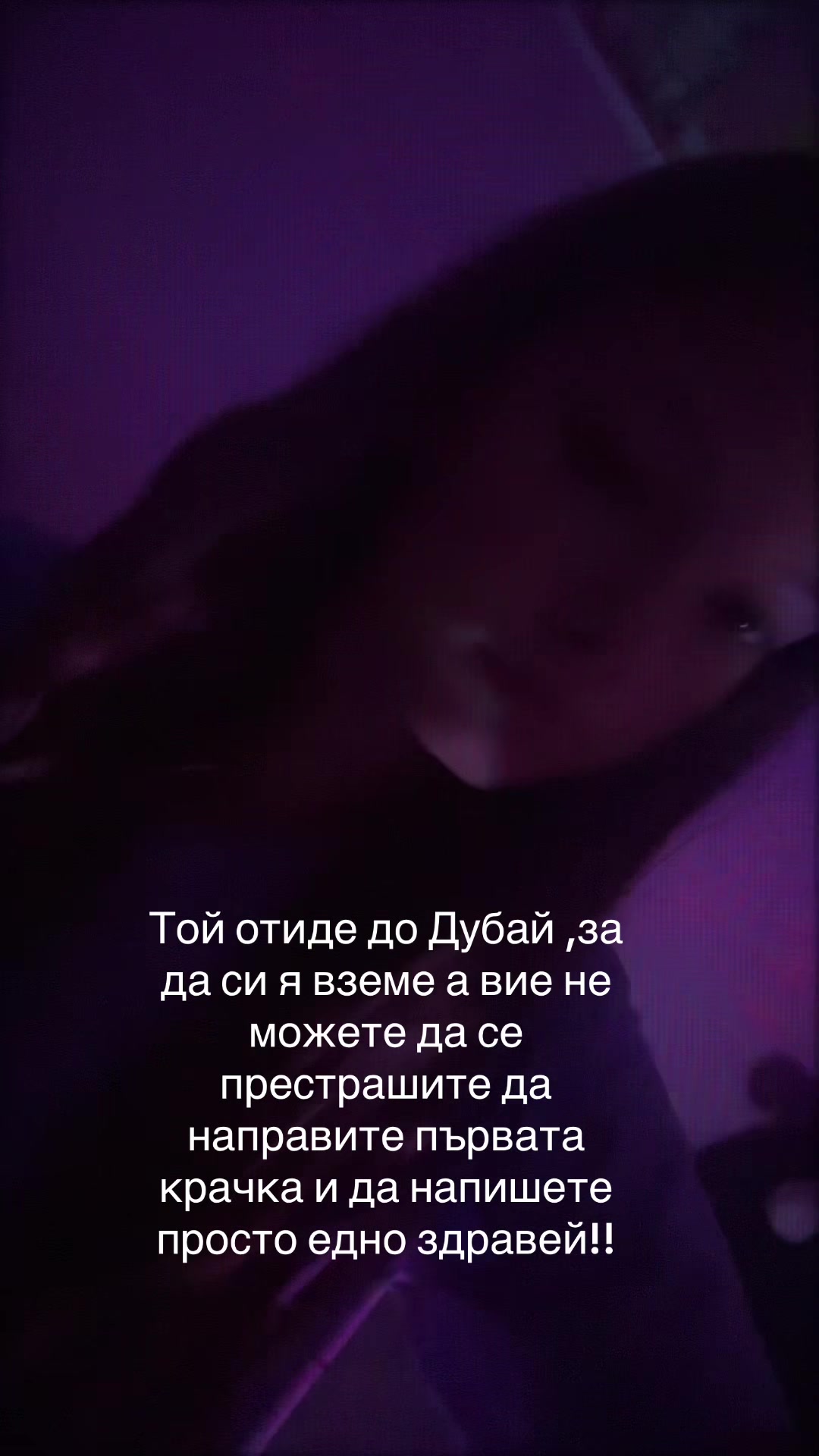 @Илонка❤️❤️❤️