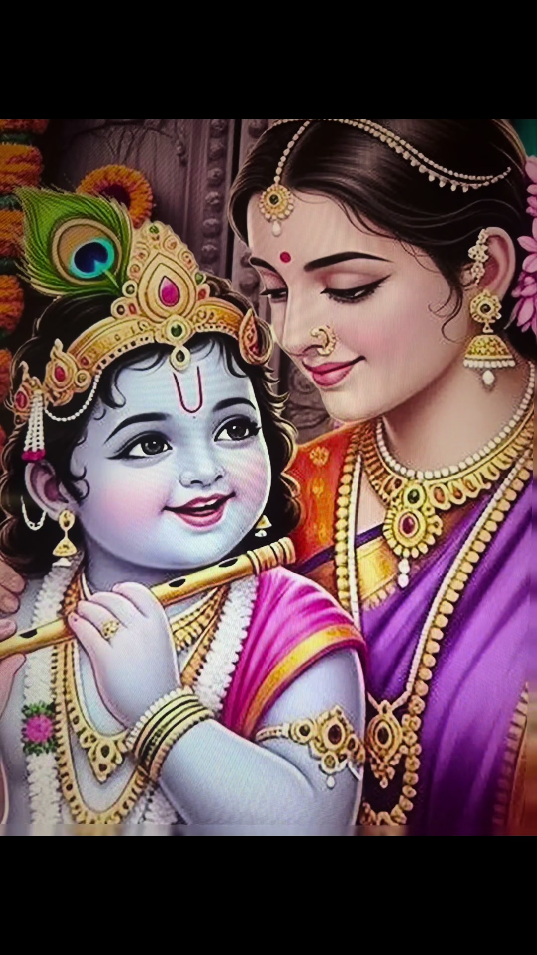 @Meera
