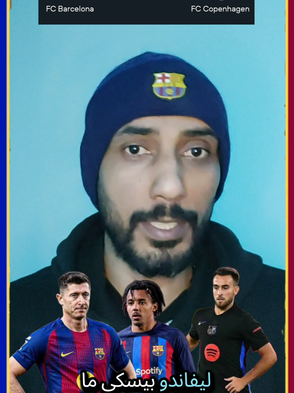 @دوكا ❤️💙 Doka ⚽️