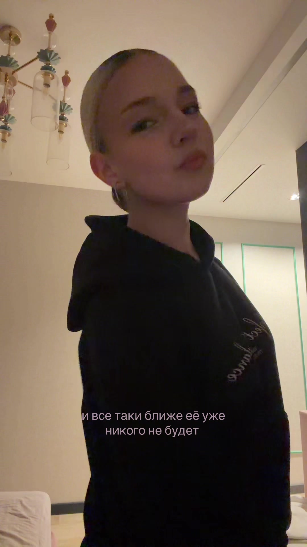 @viraalgirl