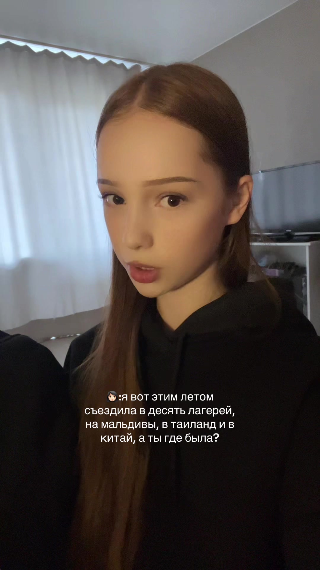 @тгк: kttress