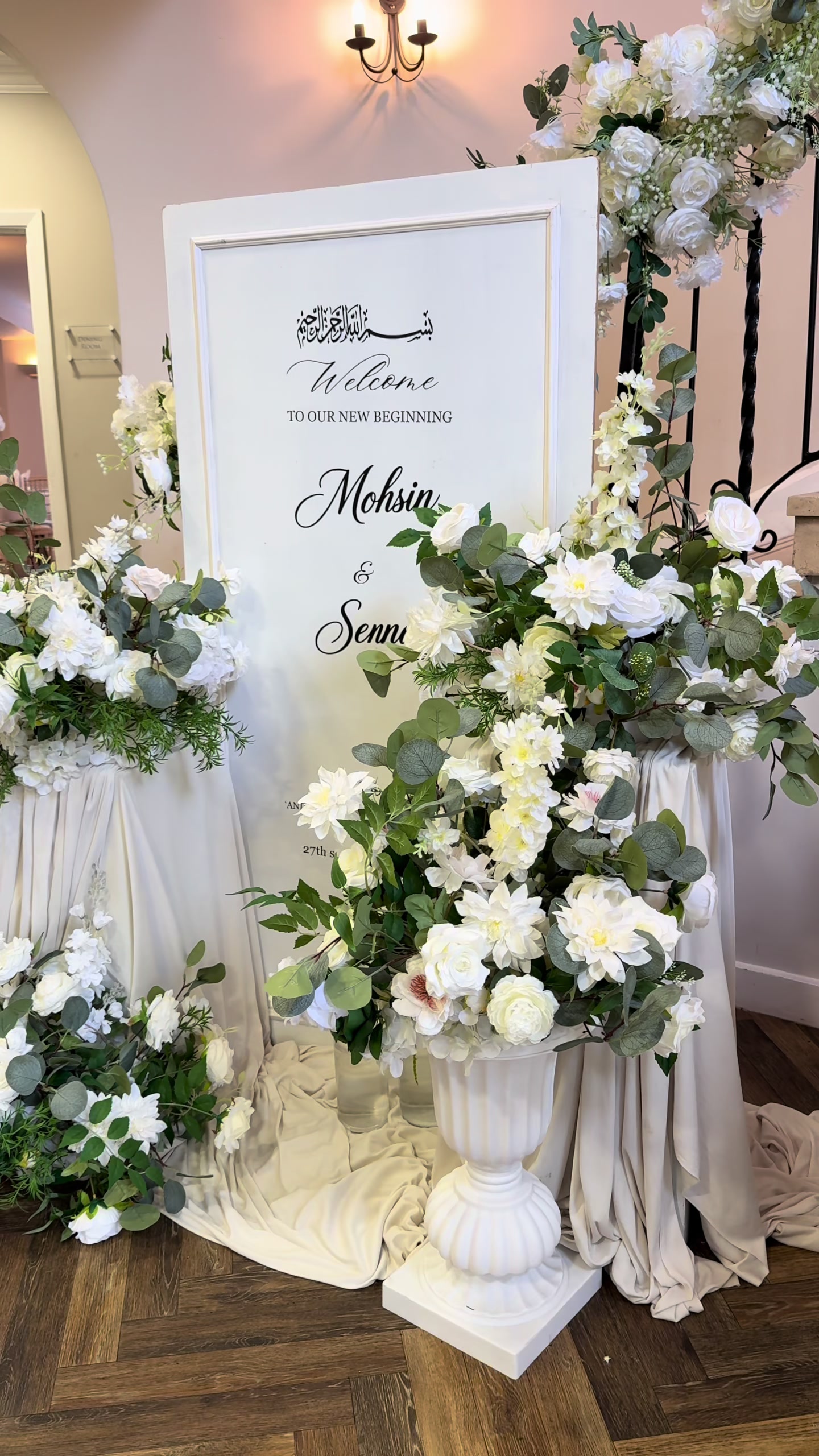 @Bhx events
