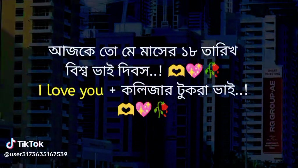 @kunal khan