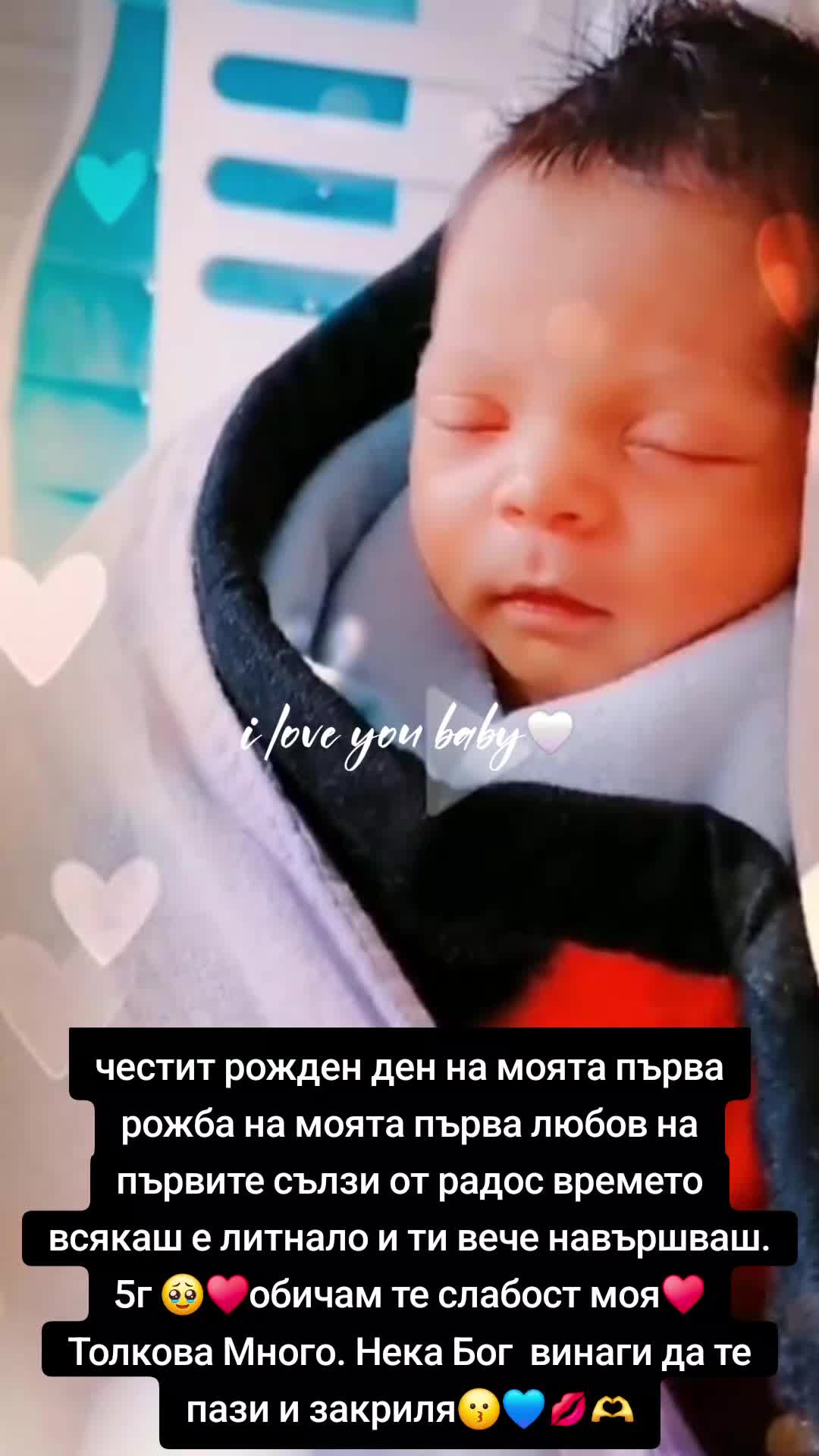 @M.Hristova25