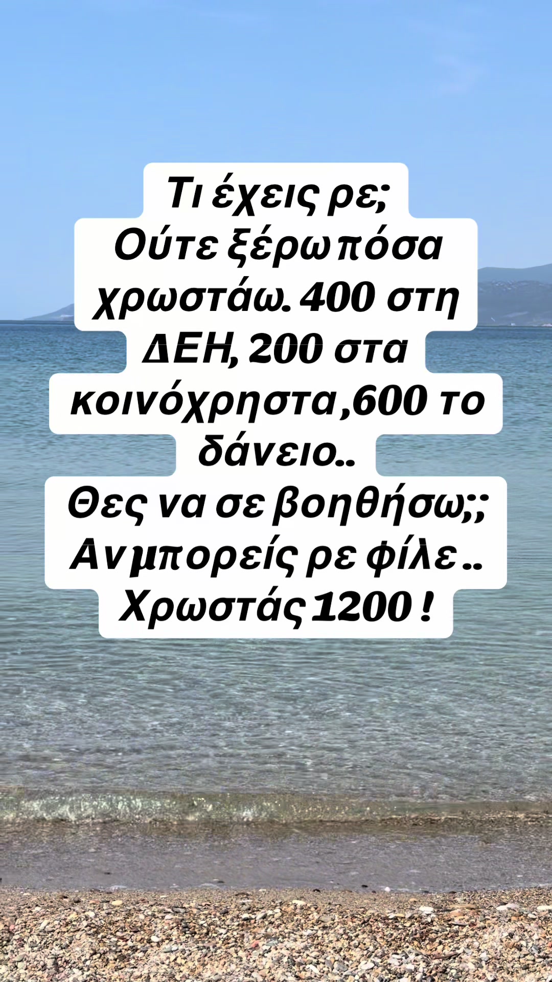 @user4128520018593Tania