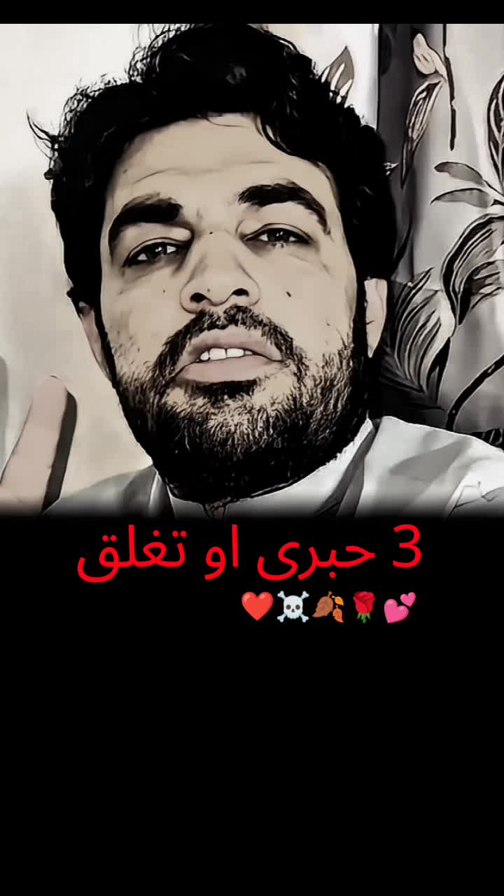 @⚡Shoaib Alam EdiTs🪽⚡