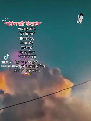 @avagi Arjun P Limboo