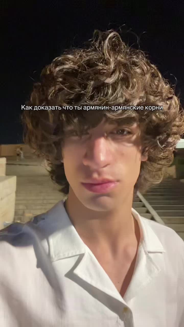 @Барашка но не твой