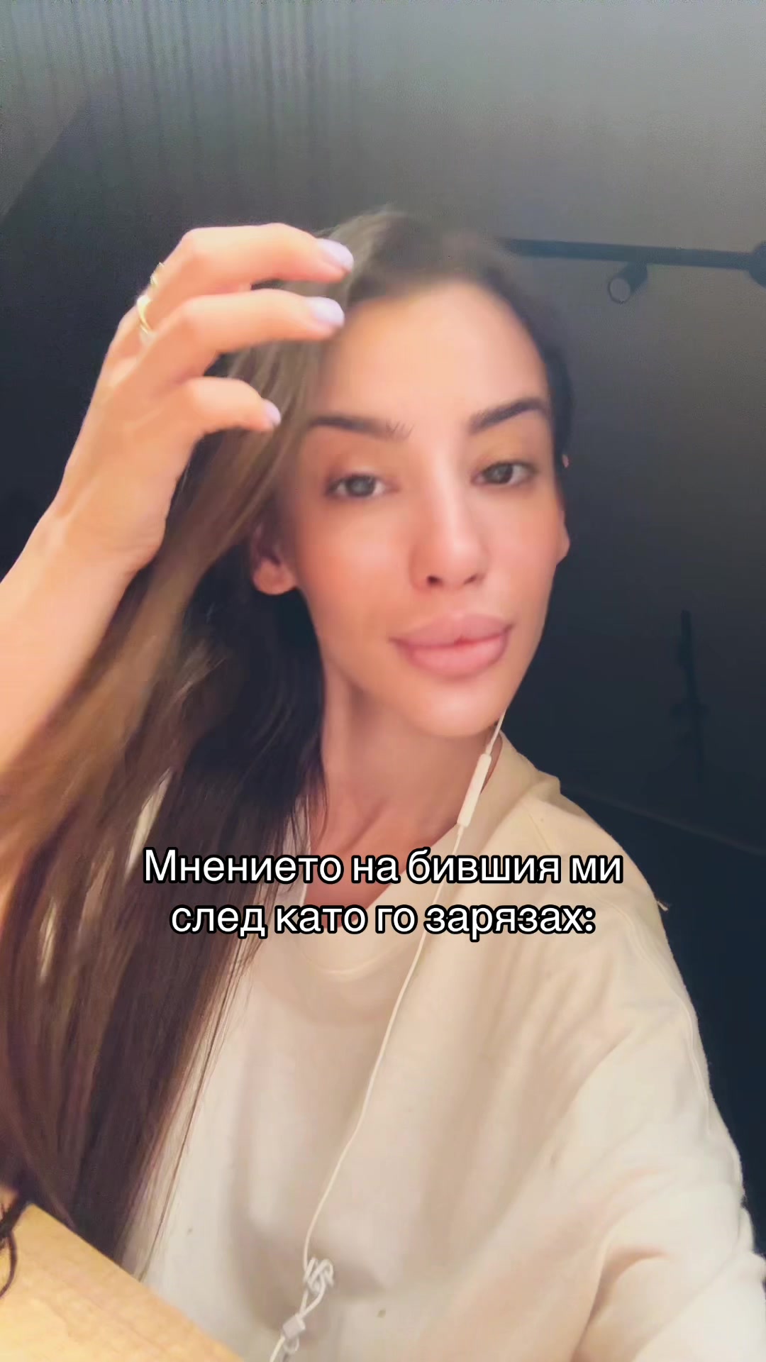 @Daniella🥹