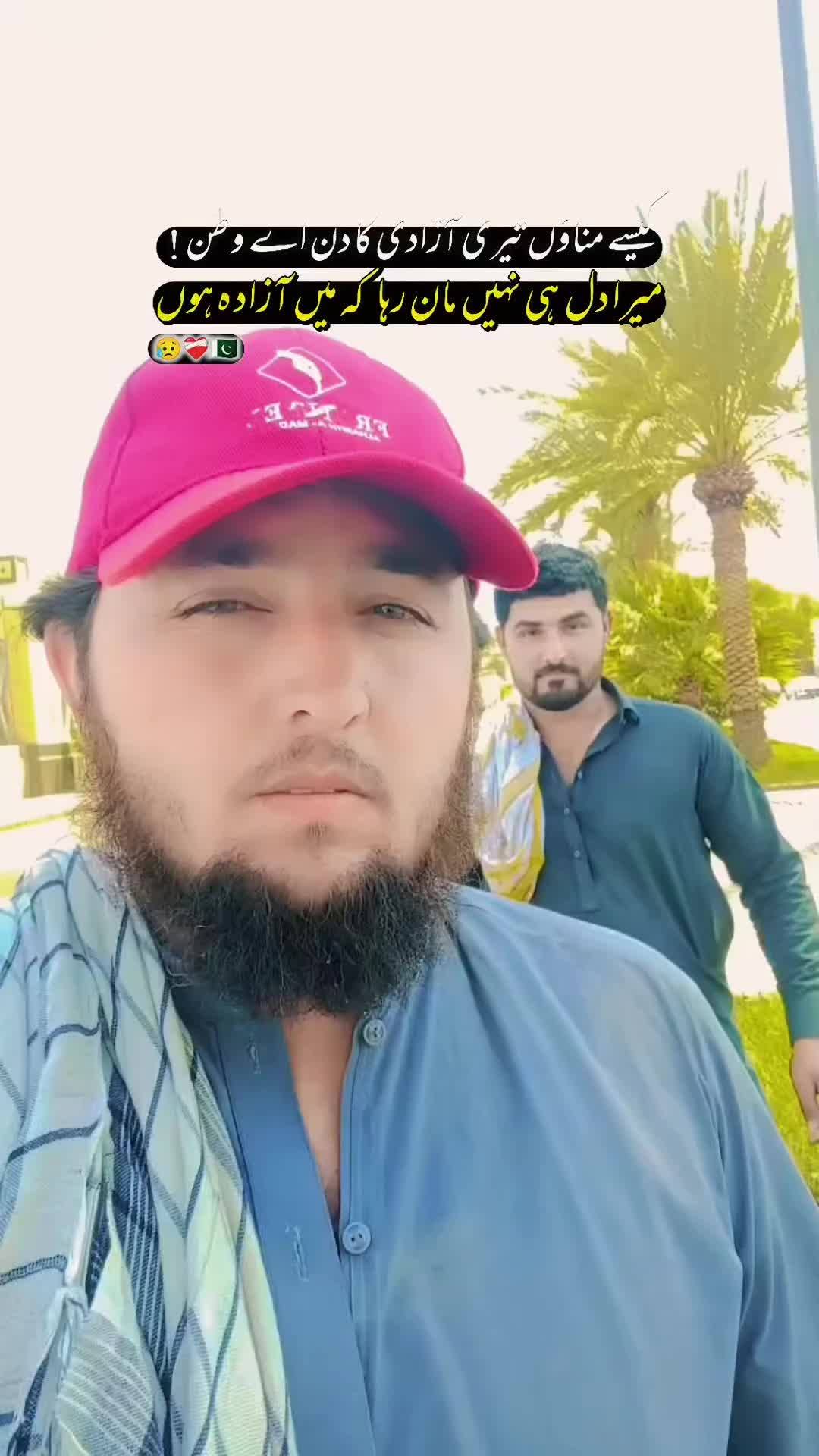 @Khan AURANGZEB 🇵🇰🇬🇧🇺🇦