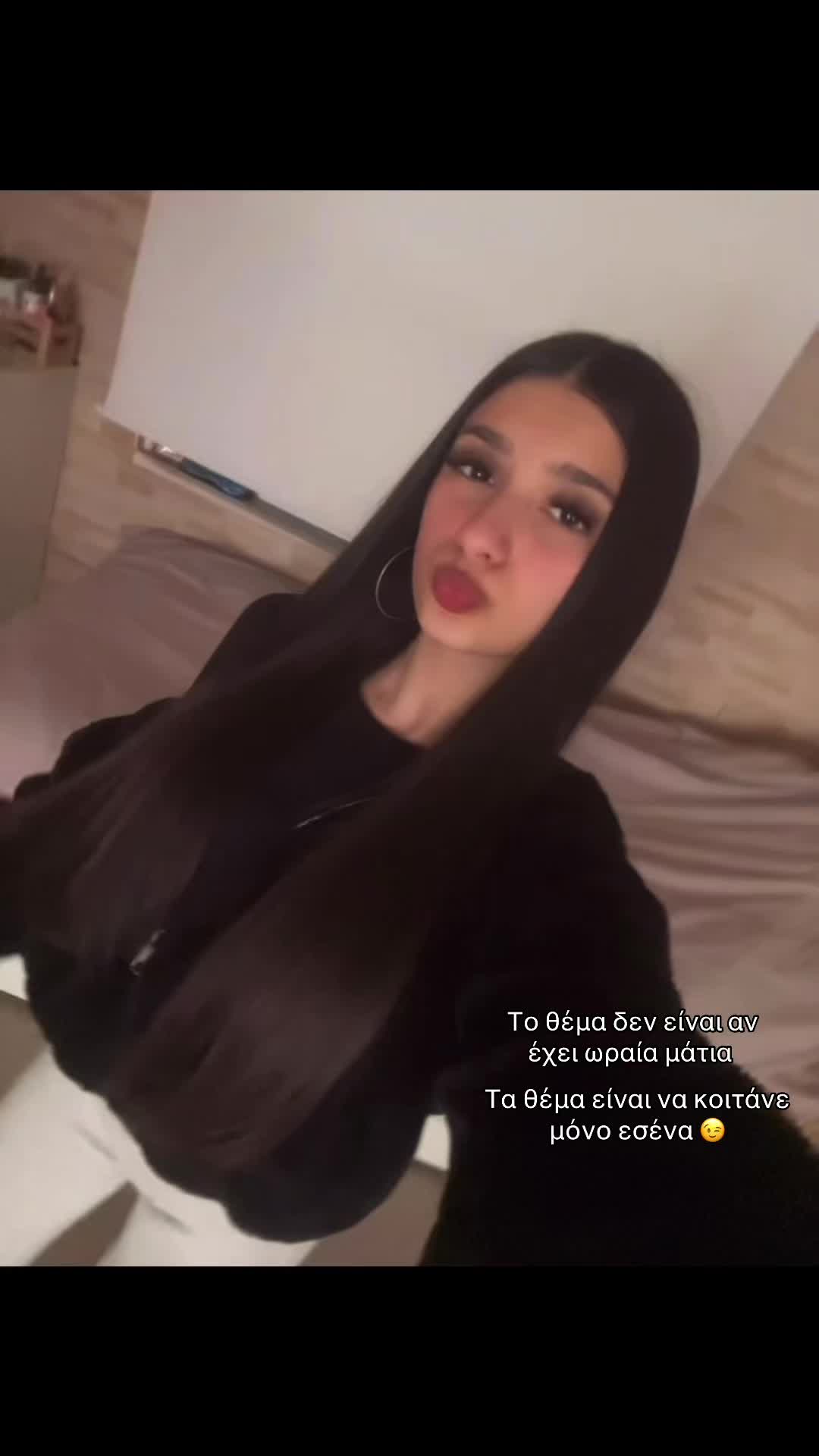 @christianaspam