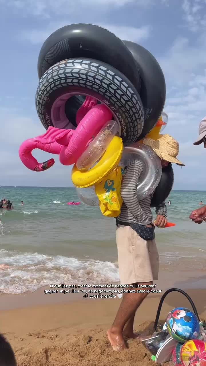 @ⵣ كوثر
