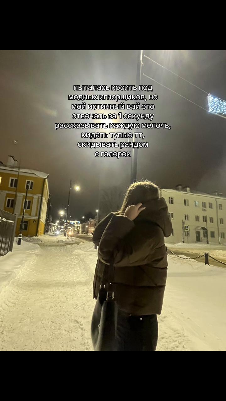 @skviliww
