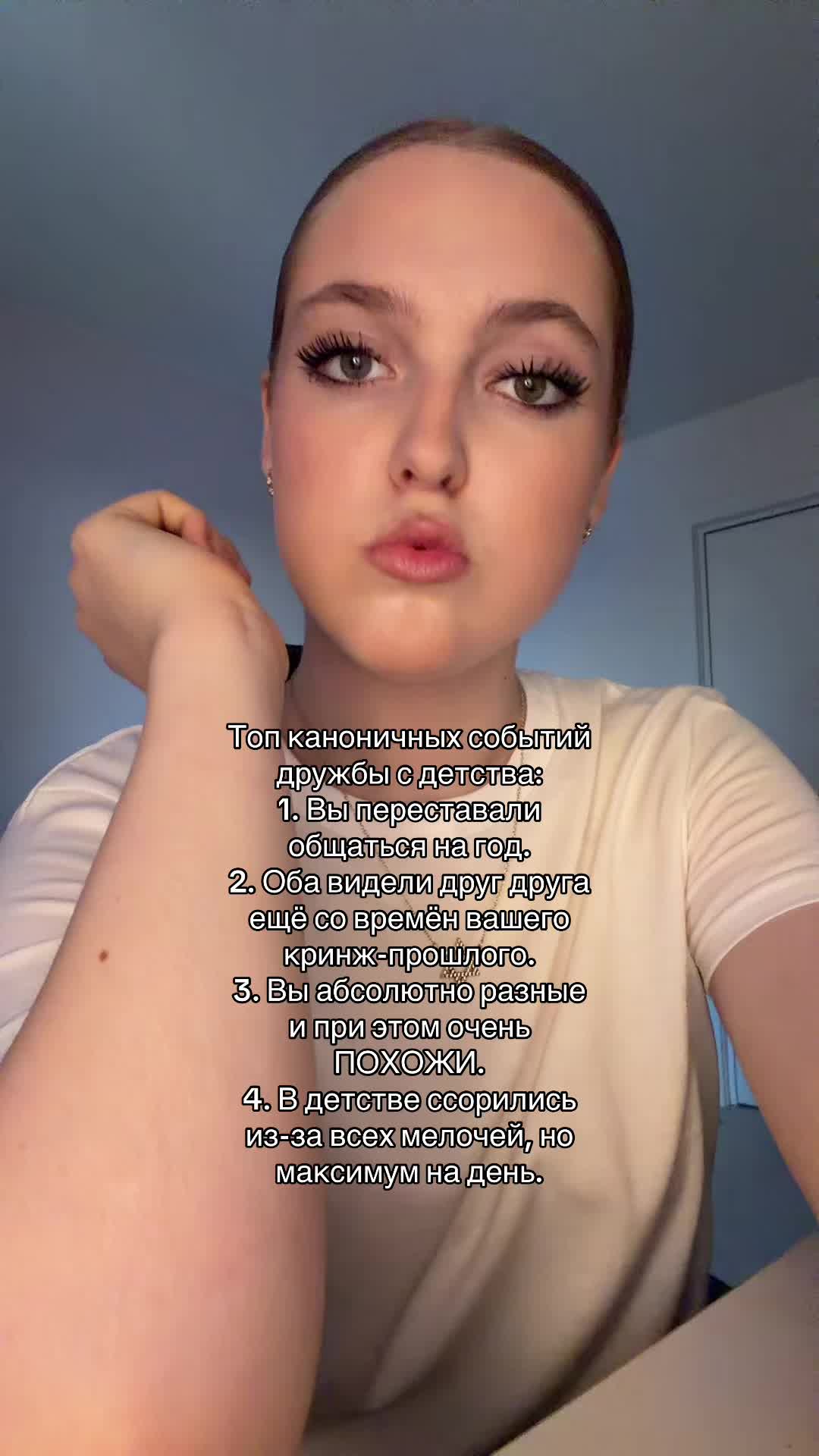 @ТГК:ника лав