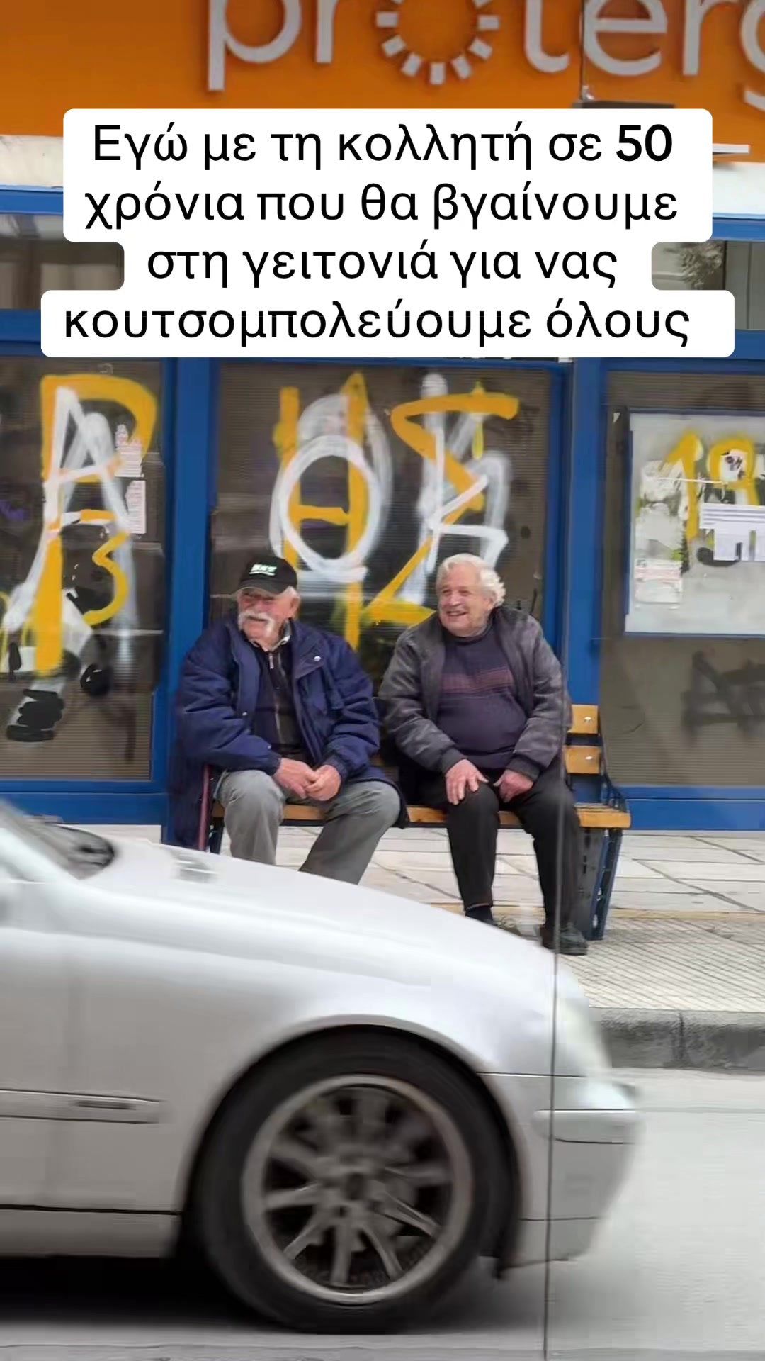 @pilavidoym