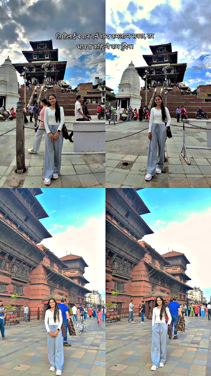 @~SaNu~🇳🇵🛫❓